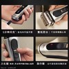【6F】博朗S9Pro+巅峰版德国进口剃须刀9697ccvs搭配声波劲爽洁面刷 商品缩略图7