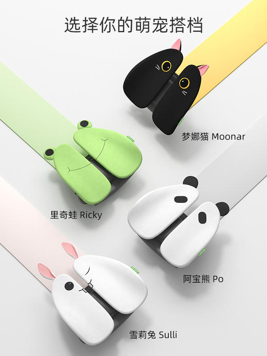 【卡通版】米乔人体工学腰垫办公室腰靠久坐护腰靠垫座椅靠背垫办公椅腰枕 商品图3