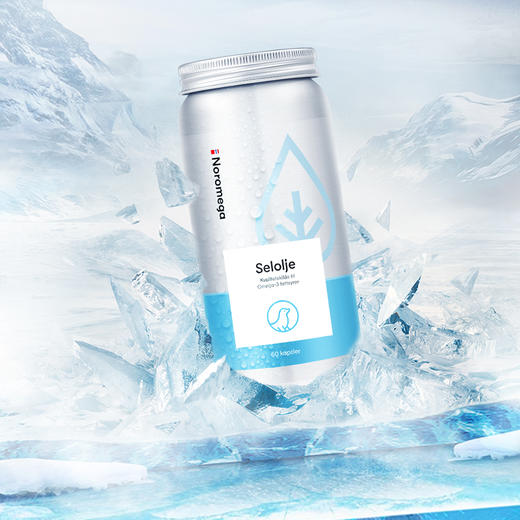 【跨境】挪威Noromega精纯海豹油鱼油胶囊60粒/120粒 商品图3