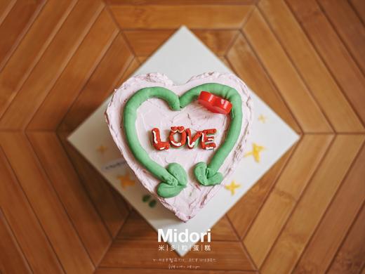 小确幸·低卡糖 | Midori 商品图3