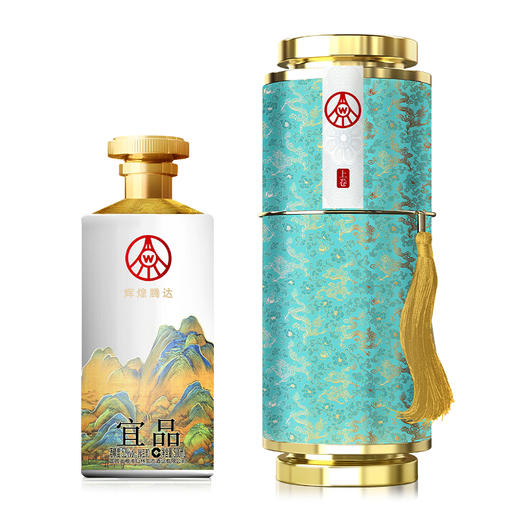 疯抢中！！五粮液宜品·辉煌腾达【千里江山图】浓香型52度白酒 500ml（下单72小时发货） 商品图6