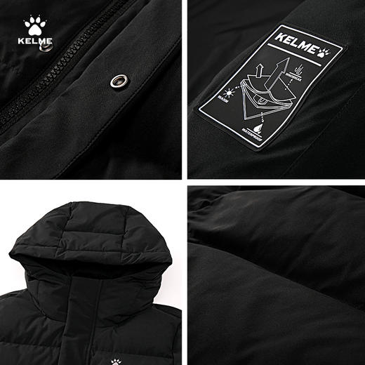 【预售款】卡尔美2023新款长款保暖羽绒服冬季 商品图5