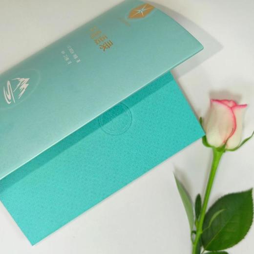 千岛语录 商品图3