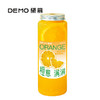 橙意满满·鲜果橙汁饮料 | Orange juice drink 商品缩略图0