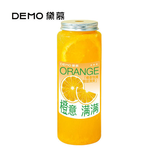 橙意满满·鲜果橙汁饮料 | Orange juice drink 商品图0