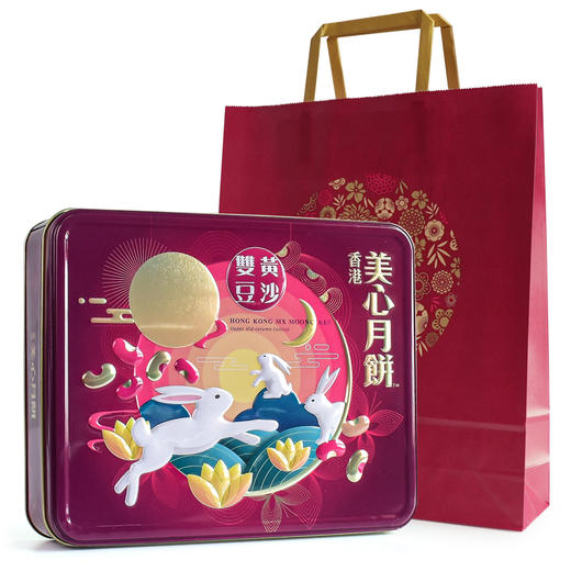 美心双黄豆沙/陈皮豆沙/经典五仁月饼 商品图1