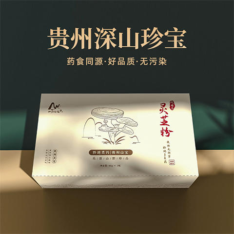 灵芝粉 商品图3