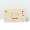 天麻粉 商品缩略图2