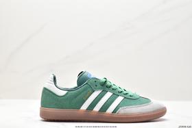 阿迪达斯Adidas Samba OG休闲运动板鞋ID2054男女鞋