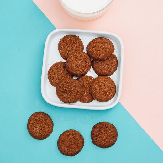 三矢制果巧克力味曲奇105g/袋 商品图1