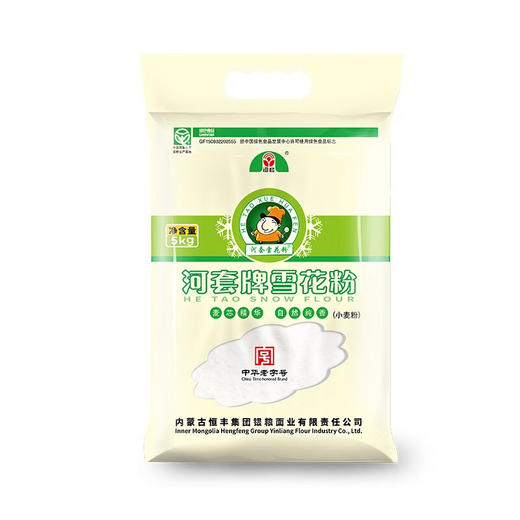 河套 雪花粉5kg 中华老字号高筋麦芯面粉小麦包子面条馒头面粉披萨粉 商品图1