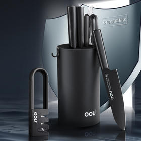 OOU黑刃三代抗菌系列刀具七件套