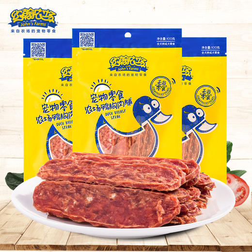 约翰农场鸭胸肉脯 商品图0