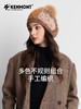 卡蒙狐狸毛球手工编织羊毛毛线帽护额女运动护耳保暖针织帽 商品缩略图5
