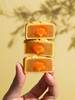 美心拔丝莲蓉月饼270g 商品缩略图2