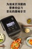 【6F】象印日本进口压力IH高端电饭煲炎舞NW-LAH10C 商品缩略图7
