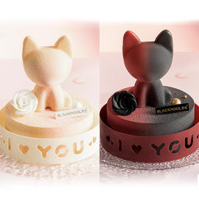 【0元抽奖拼团-拼团成功，即可参与抽奖】抽3个七夕情人节蛋糕