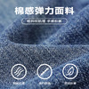高弹【新款DYG】大依优型大码牛仔裤直筒长裤男舒适弹力休闲商务简约百搭加肥加大男装Y 商品缩略图1