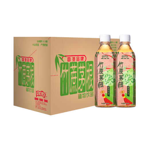 鸿福堂竹蔗茅根500ml*15 商品图0