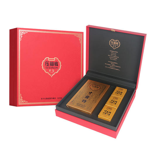 压箱底·寸金砖  南糯山普洱熟茶 砖茶 520克单砖礼盒 商品图0