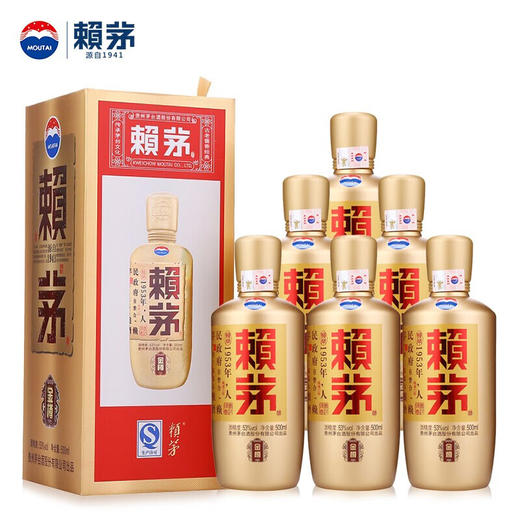 【单瓶410】赖茅茅台 赖茅 金樽 酱香型白酒 53度 500ml *6整箱装 商品图0