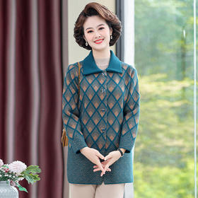 LLQ-23012 中老年人秋冬季外套妈妈装时尚新款中年女大码中长款针织毛呢大衣
