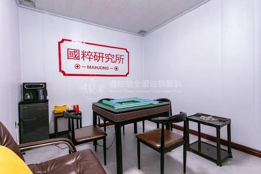 邯郸慢姑娘沁润别墅轰趴 商品图7