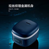 美的（Midea）电饭煲 4升 电饭锅 金属机身 聚能内胆 多功能电饭锅 MB-FB40M1-805T 商品缩略图2