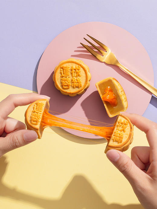 美心拔丝莲蓉月饼270g 商品图1