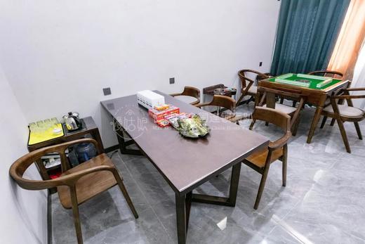 西安慢姑娘畔山逸别墅轰趴 商品图3