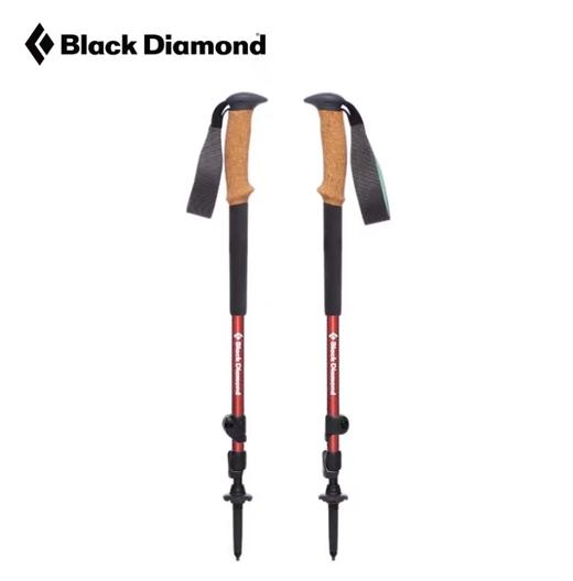 Black Diamond黑钻BD登山手杖伸缩拐杖户外四季越野徒步杖112526 商品图2