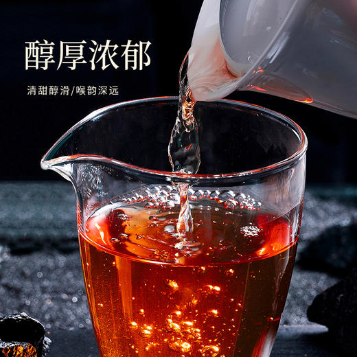 尚礼村进宝1028普洱熟茶357g 商品图3