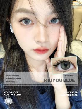 MIUYOU纳米珍珠蓝（半年抛） 14.2mm 着色13.3