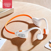 贝恩施蓝牙耳机不入耳式挂耳式佩戴学生耳机   MXT 商品缩略图0
