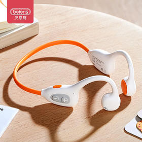 贝恩施蓝牙耳机不入耳式挂耳式佩戴学生耳机   MXT