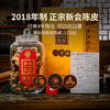 【七夕礼包】澜沧古茶0085新老年份福利礼包 商品缩略图4
