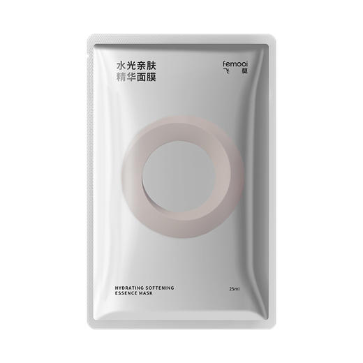 【会员专属】飞莫水光亲肤精华面膜 商品图1