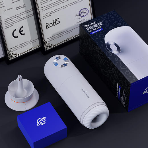 EasyLive NO1自动全电动伸缩飞机杯 绅士飞机杯 商品图6