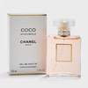 法国 CHANEL/香奈儿coco小姐香水 1.5ml/20ml/50ml/100ml/200ml   版本随机发 商品缩略图3