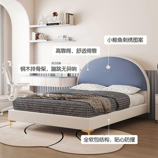 喜梦宝软包床儿童床现代简约海洋创意床男孩青少年软床单人床 小鲸鱼 商品图3