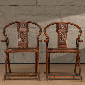 二十世纪 黄花梨透雕麒麟纹交椅（一对）