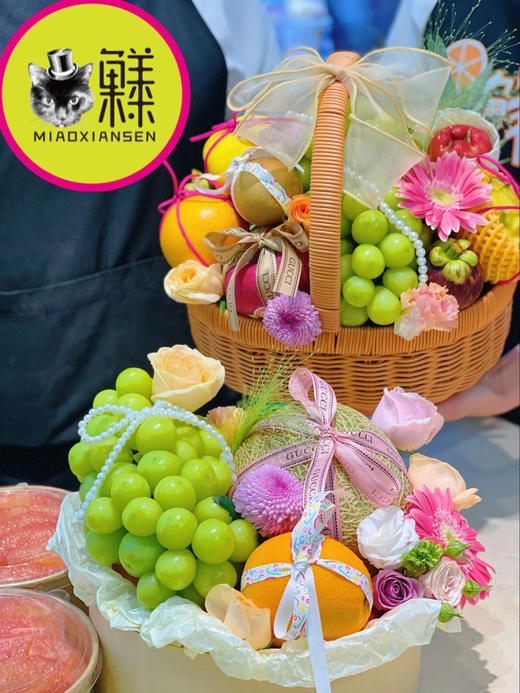 阳光玫瑰款【花果篮】伴手礼🎁 商品图0