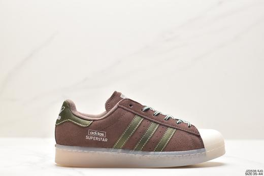 阿迪达斯Adidas Originals Superstar三叶草贝壳头系列低帮经典百搭休闲运动板鞋IE4728男女鞋 商品图0