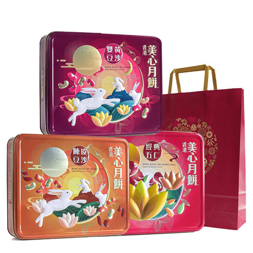 美心双黄豆沙/陈皮豆沙/经典五仁月饼 商品图0