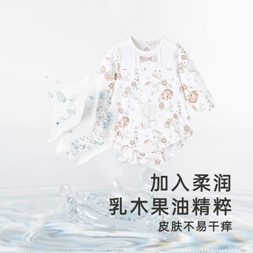 英氏【乳木果】宝宝抗菌哈衣秋新生儿纯棉婴儿衣服四季连体衣5A抗菌 商品图2