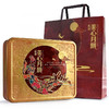 美心双黄莲蓉/白莲蓉月饼740g 商品缩略图2