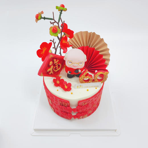 百福千祥（奶油戚风蛋糕） 商品图8