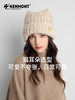 卡蒙新款猫耳朵帽子手工编织粗毛线帽女双层加厚护额保暖针织帽KM-9494 商品缩略图5
