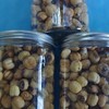 【2025新带心莲子，三瓶（每瓶200克），柴火烘干】 商品缩略图0