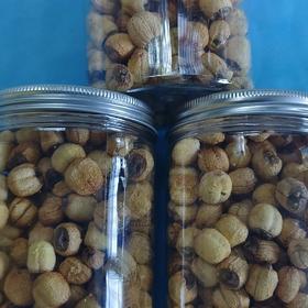 【2025新带心莲子，三瓶（每瓶200克），柴火烘干】